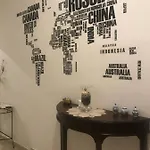 Dimora Cirillo 4* Νάπολη
